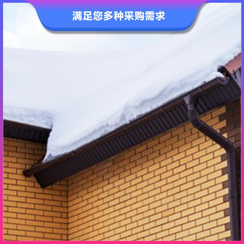天沟,落水系统用心做产品