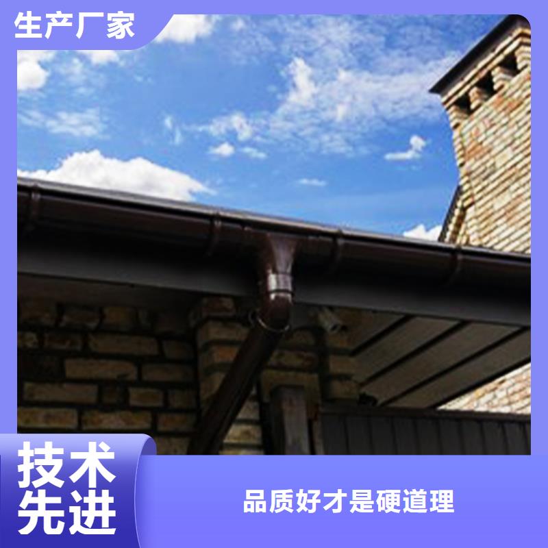 【天沟】PVC成品天沟工厂批发