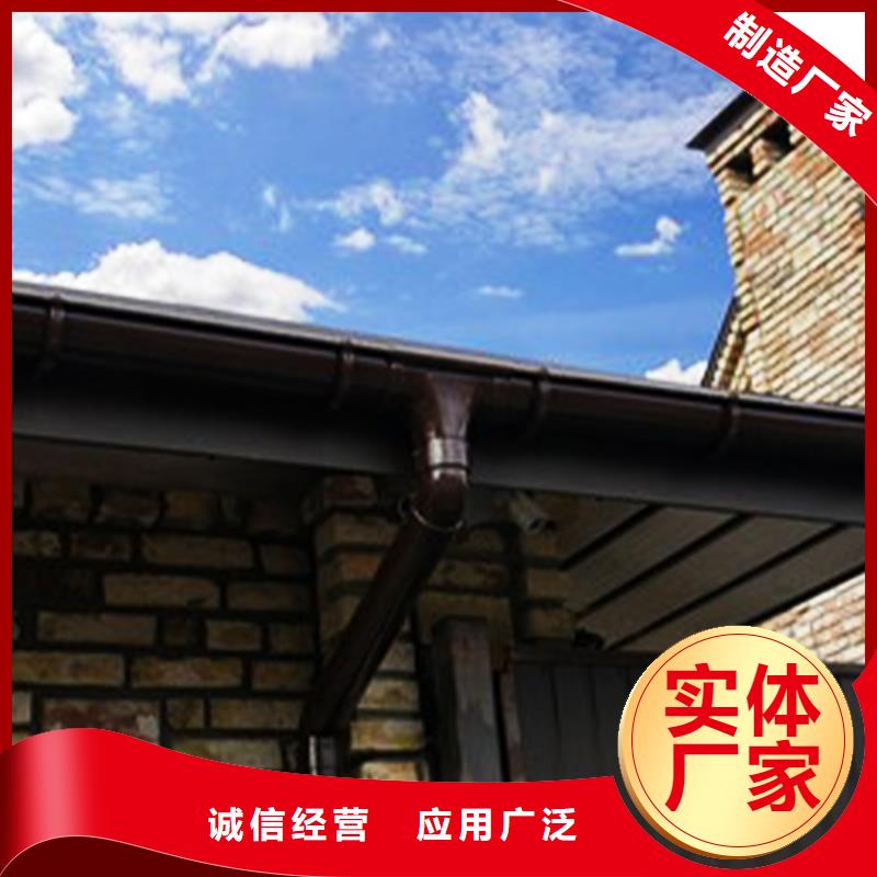 【天沟铝合金成品天沟批发价格】