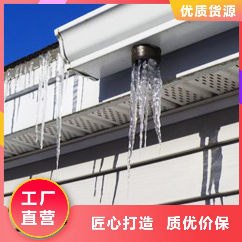【天沟_铝合金成品天沟厂家直接面向客户】
