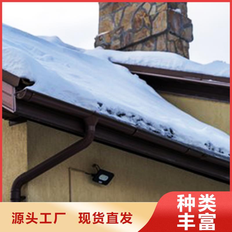 天沟檐槽多行业适用