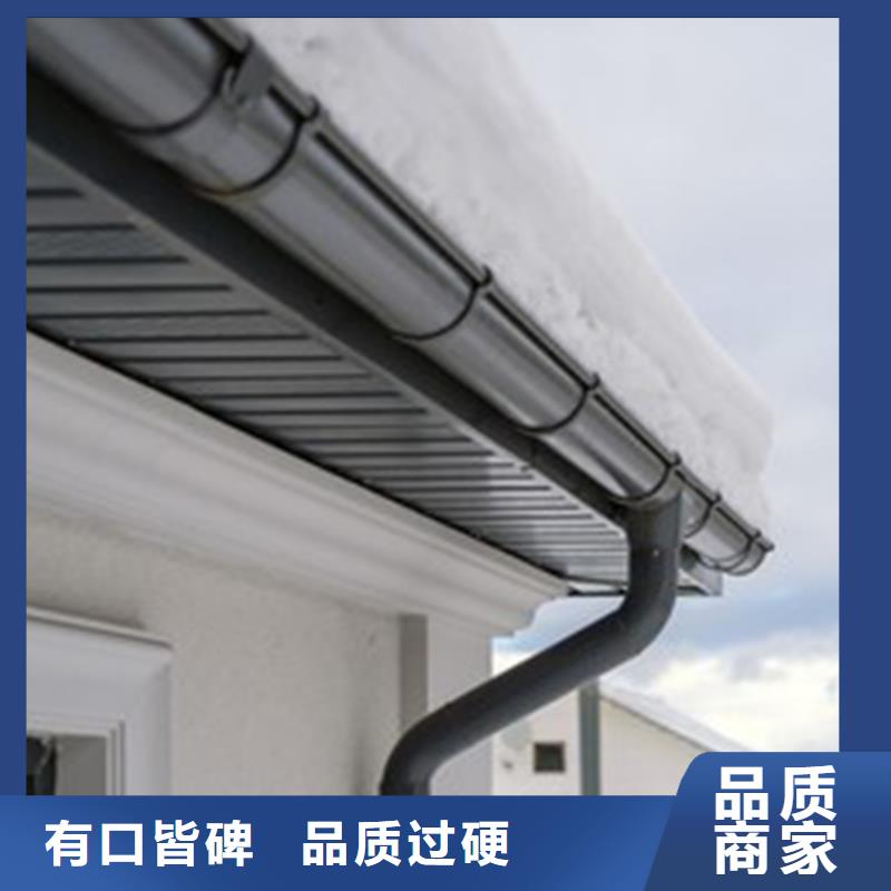 天沟【雨水管】细节之处更加用心