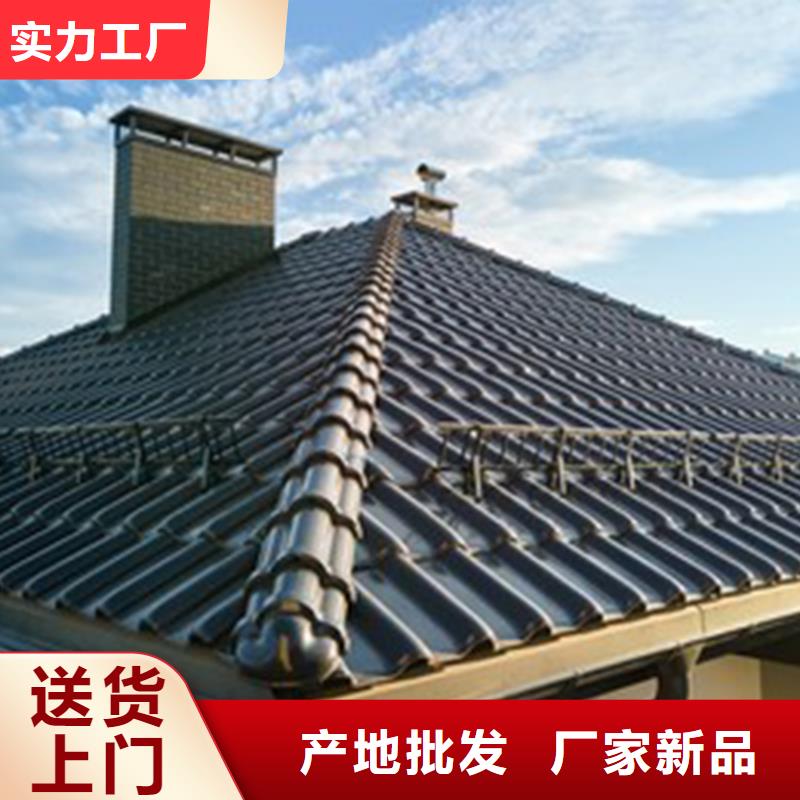 【天沟】檐槽支持非标定制