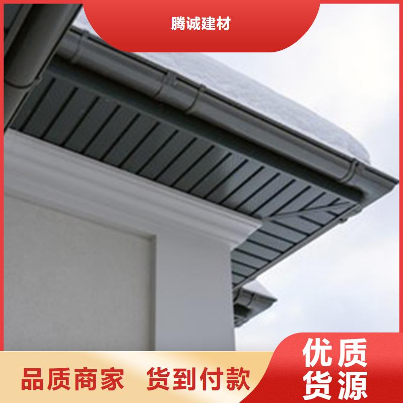 【天沟_方形雨水管买的是放心】