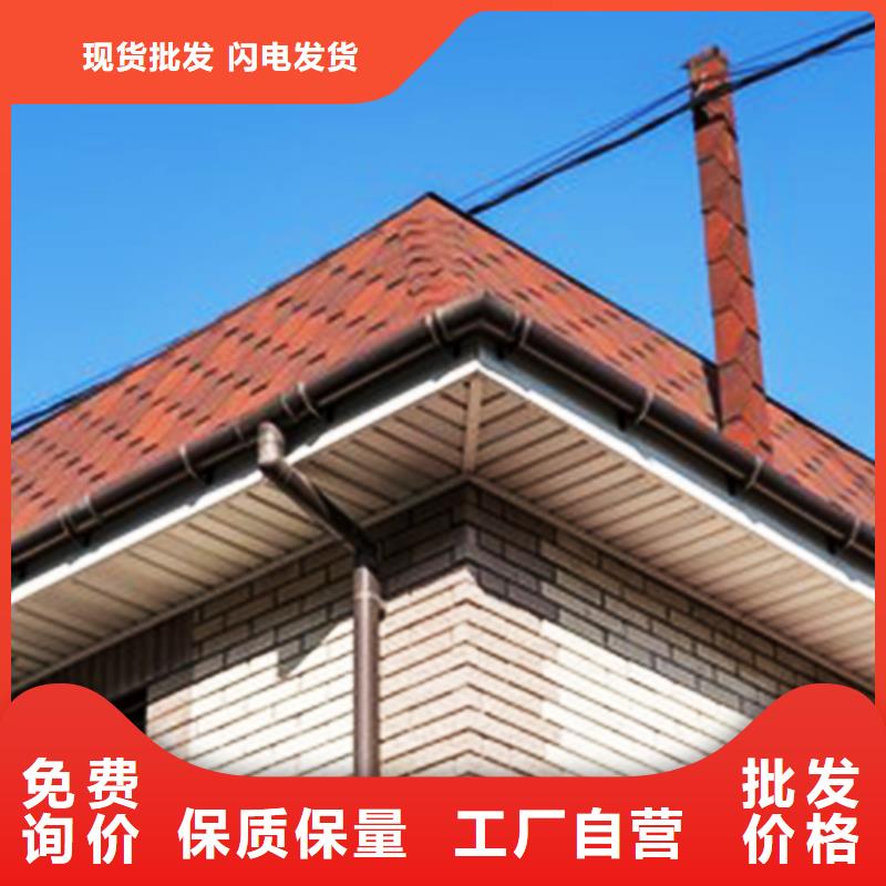 天沟-檐槽产地厂家直销