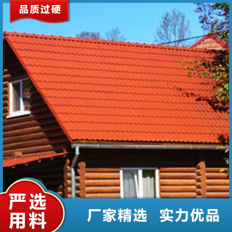 天沟檐槽经久耐用