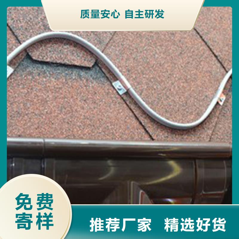 天沟檐槽经久耐用