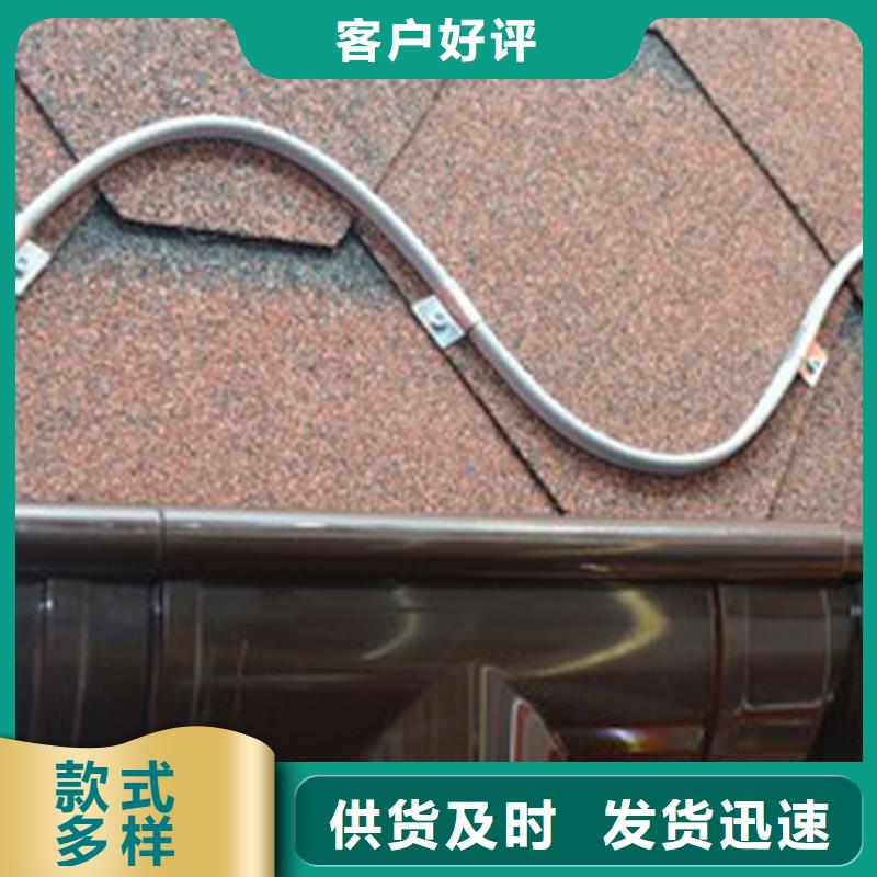 天沟 方形雨水管用途广泛