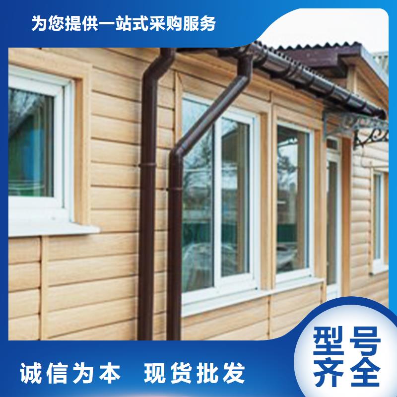 【天沟铝合金成品天沟批发价格】
