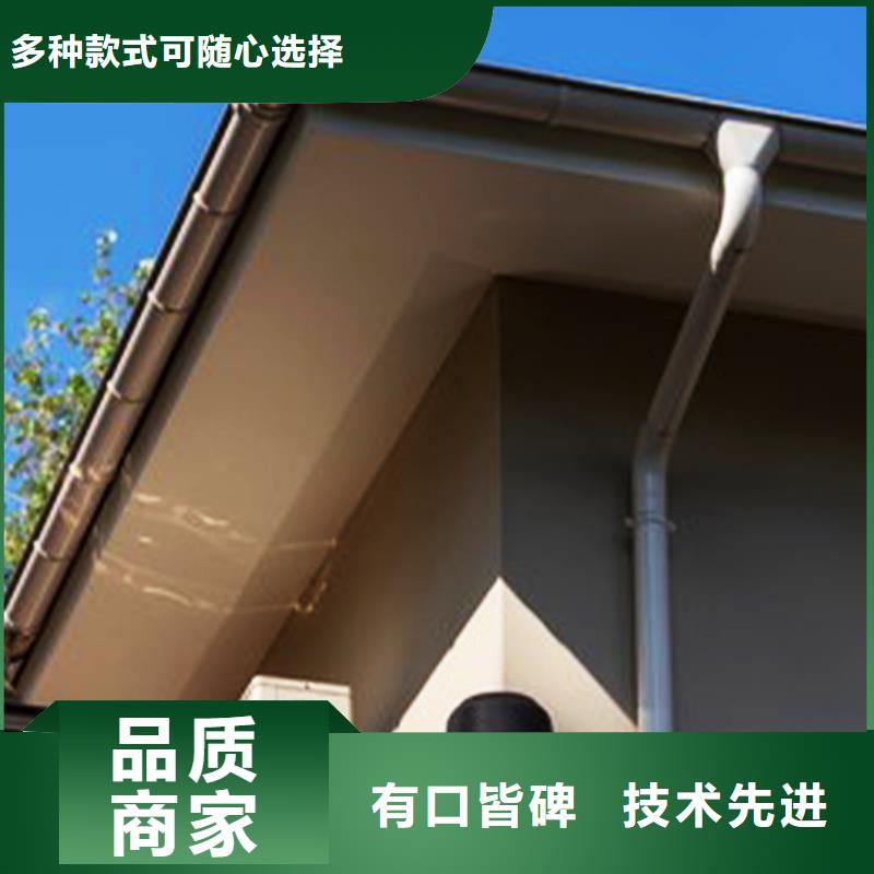 檐沟方形雨水管定制批发