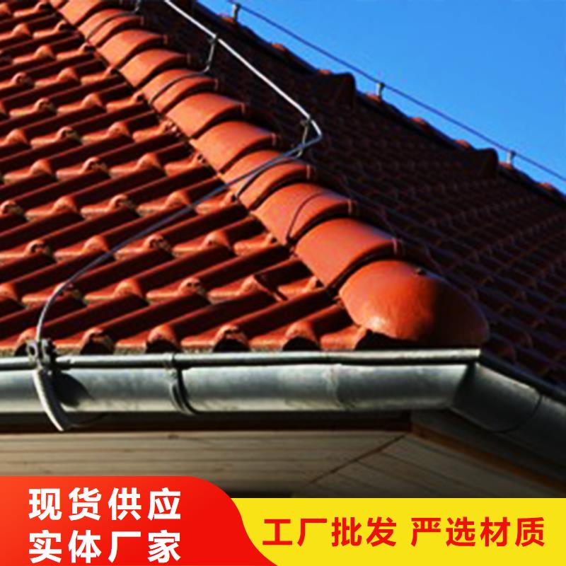 檐沟【方形雨水管】热销产品
