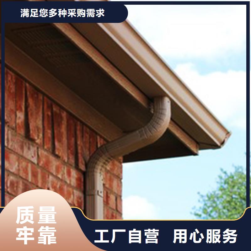 檐沟-雨水管源头工厂