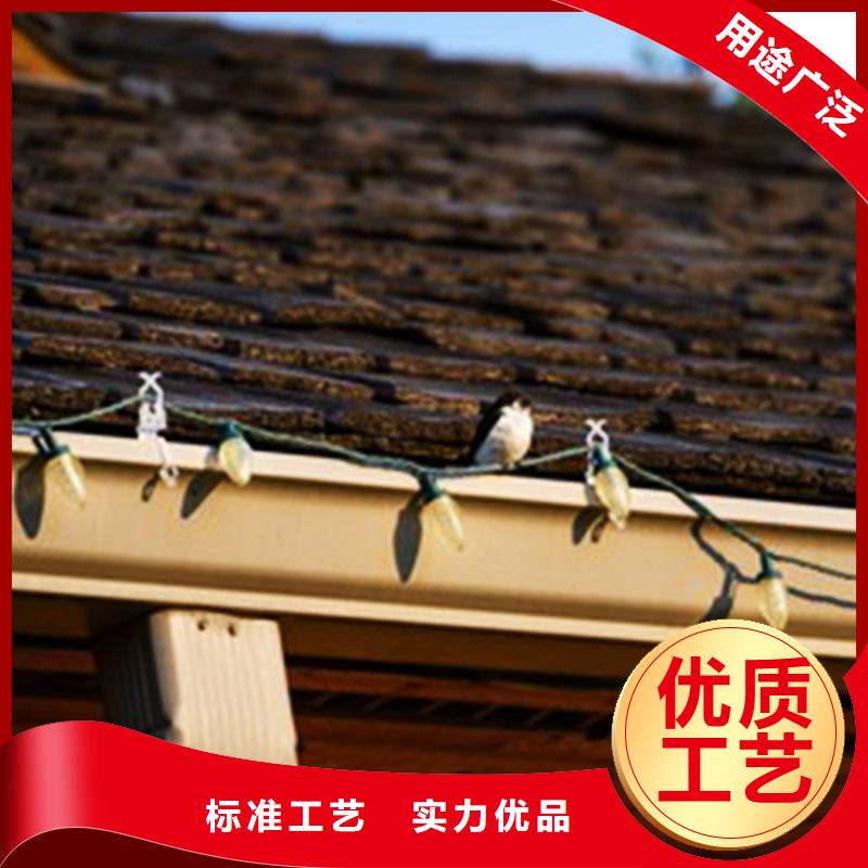 檐沟【方形雨水管】热销产品
