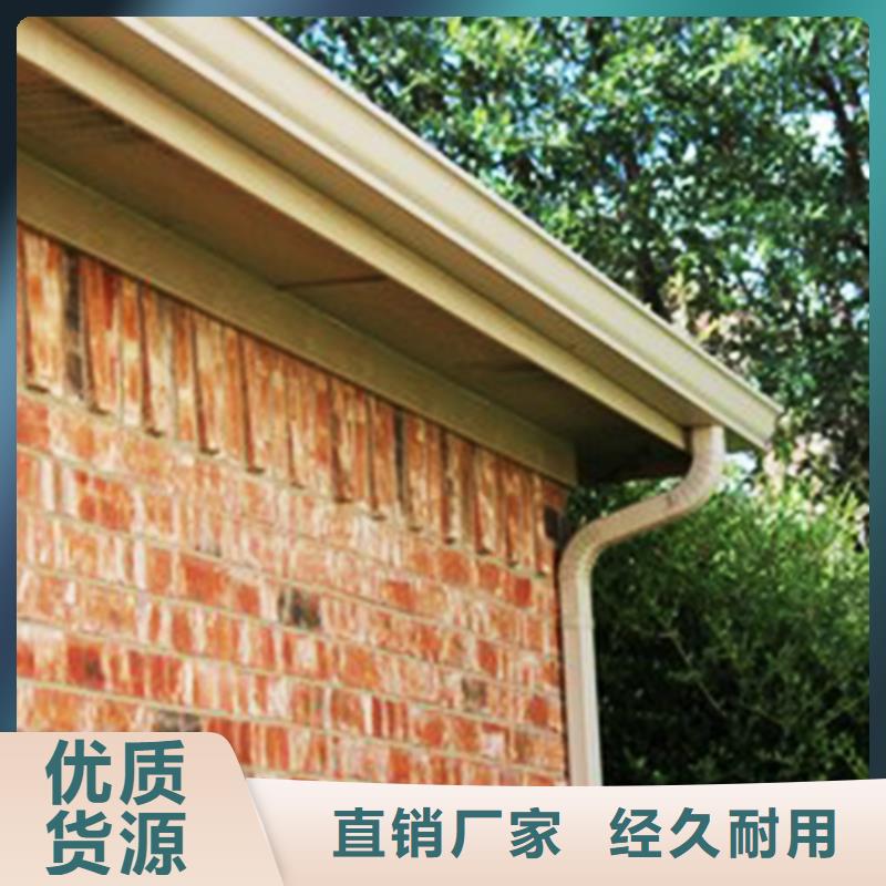 【檐沟】雨水管追求细节品质