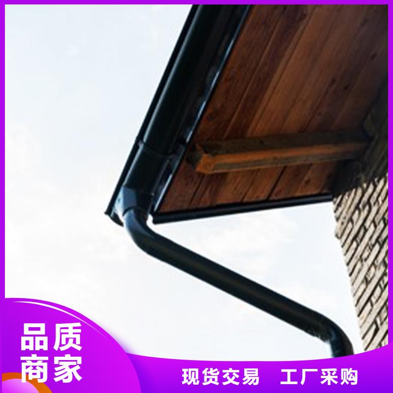 【檐沟】 檐槽支持定制批发