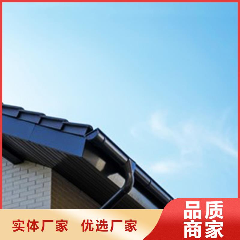 檐沟_檐槽工厂直销