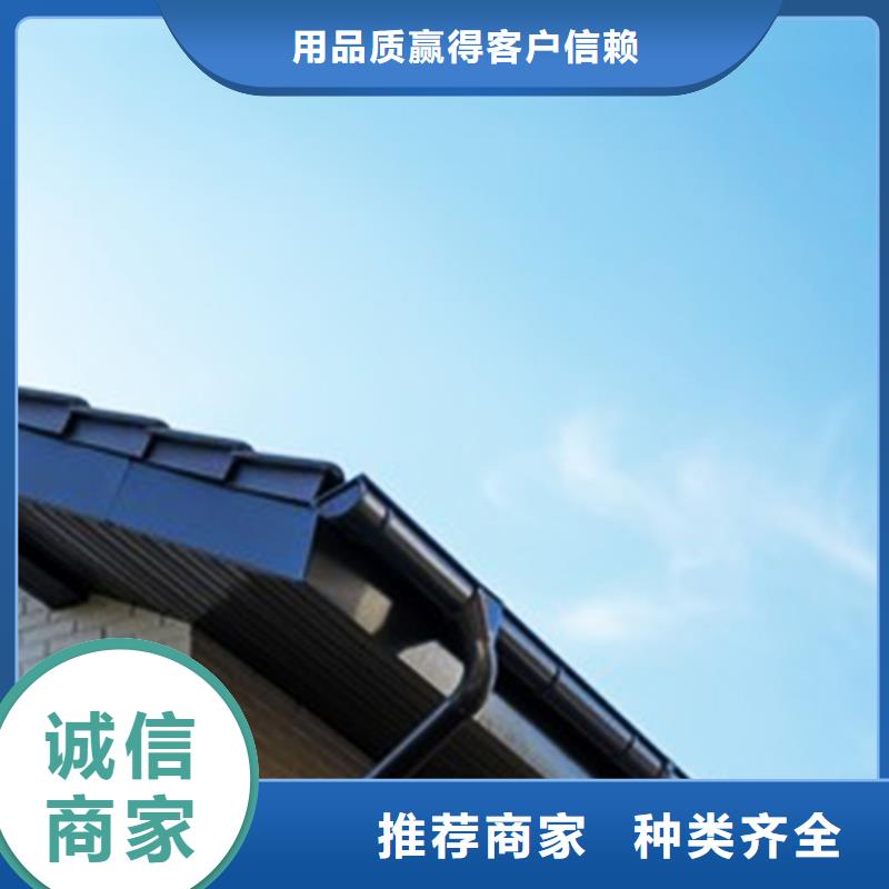檐沟成品天沟工期短发货快