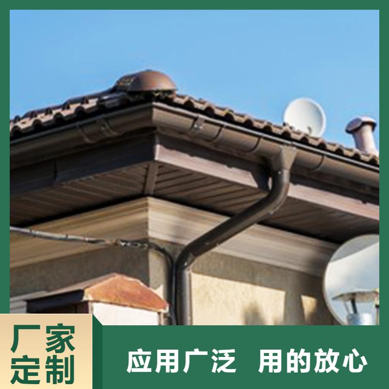 【檐沟铝合金天沟优选厂家】