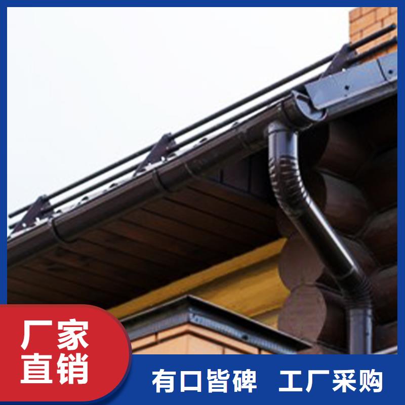 檐沟_方形雨水管省心又省钱