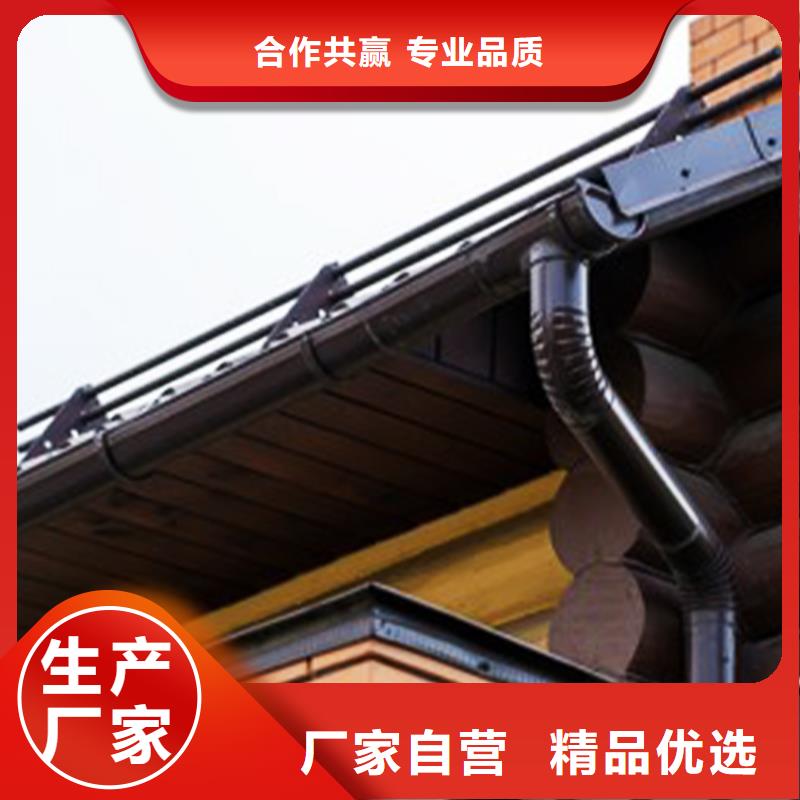 檐沟檐槽工艺层层把关