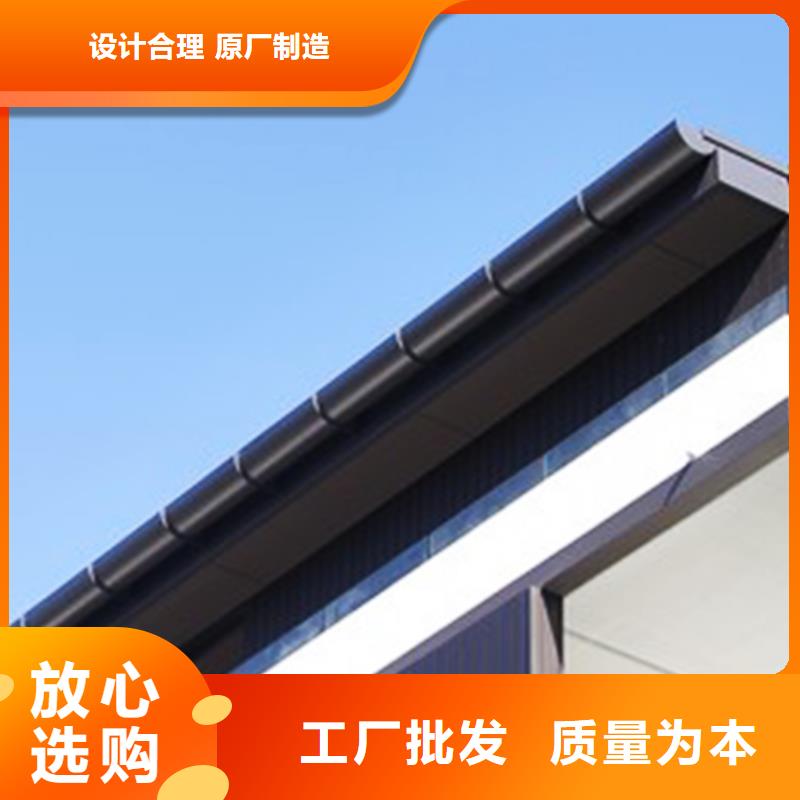 檐沟_檐槽工厂直销