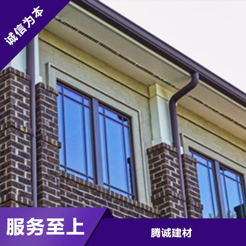 檐沟【方形雨水管】加工定制