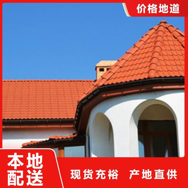 檐沟PVC成品天沟国标检测放心购买
