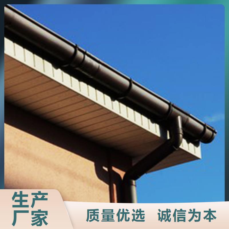 檐沟,金属落水系统细节决定成败
