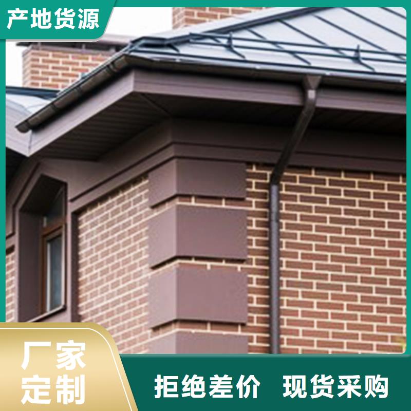 檐沟方形雨水管诚信商家