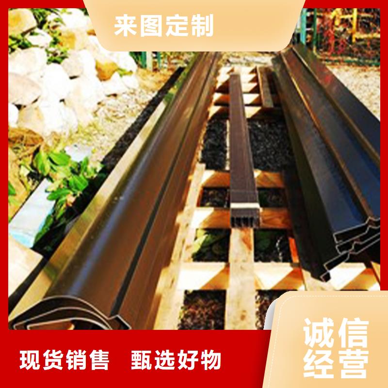 【檐沟】落水系统适用场景