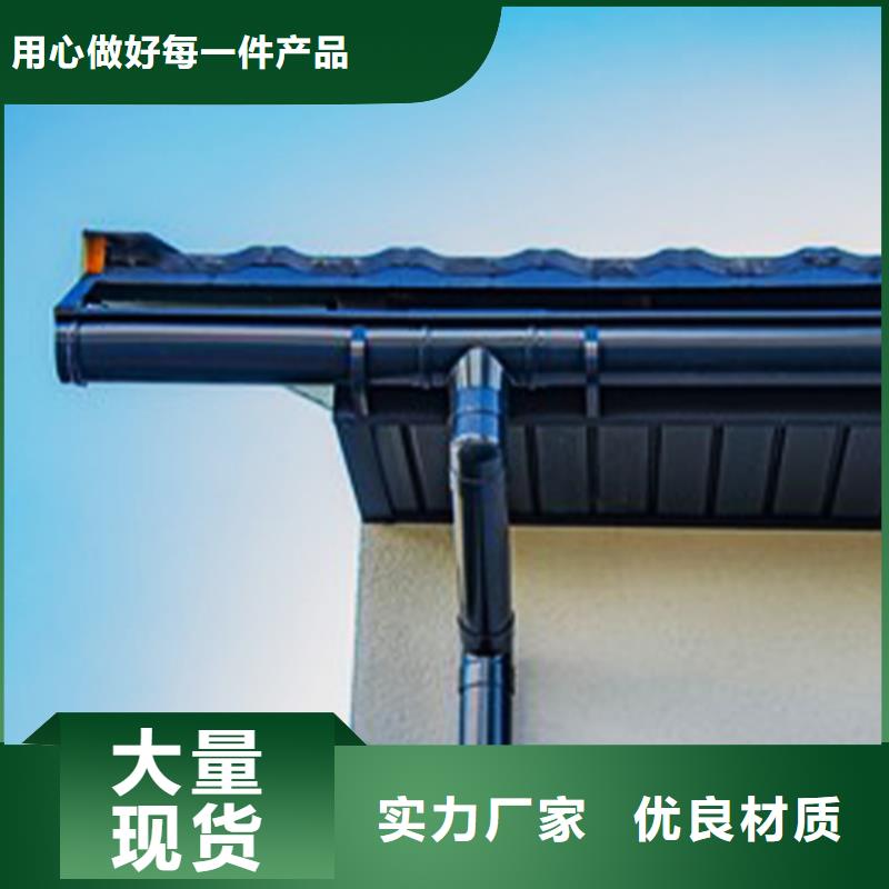 檐沟铝合金成品天沟我们更专业
