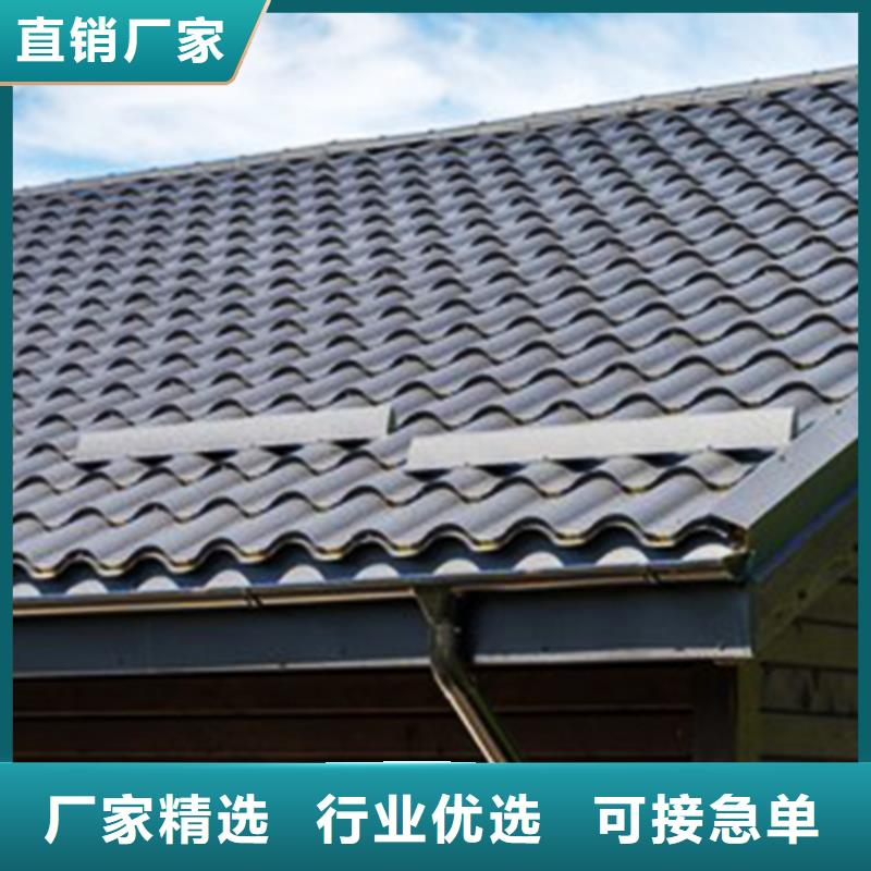 【檐沟】_落水系统批发价格
