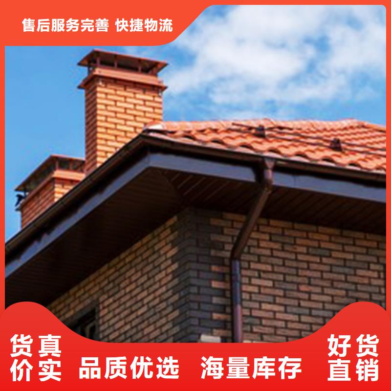 檐沟_雨水管从厂家买售后有保障