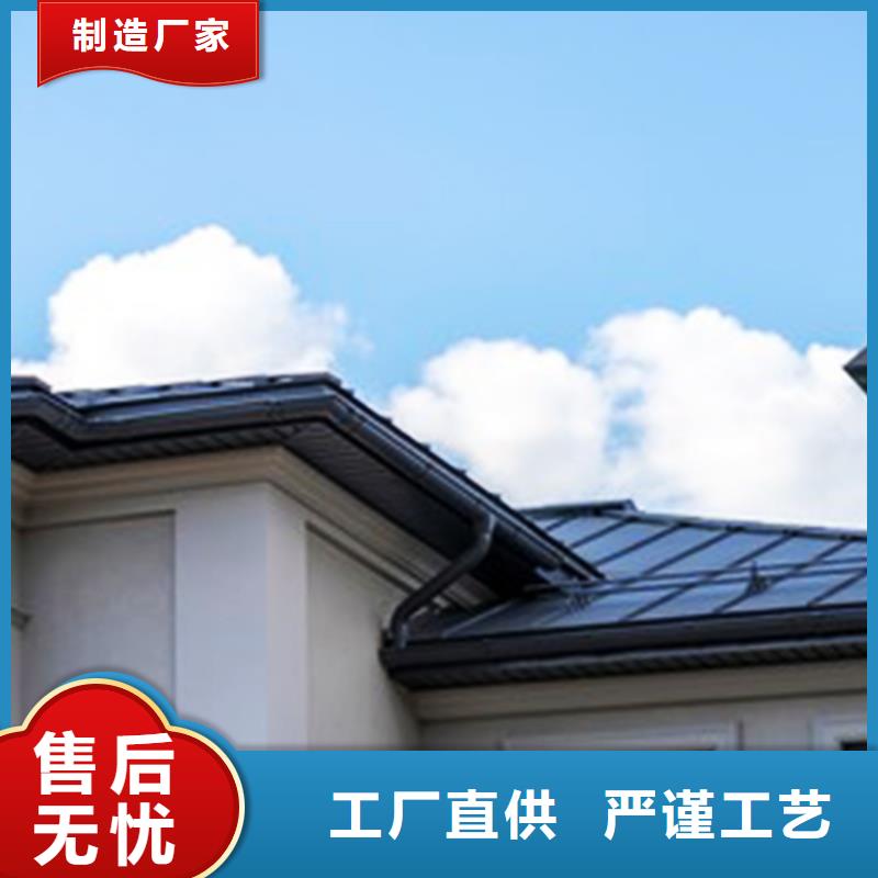 檐沟-PVC雨水管懂您所需