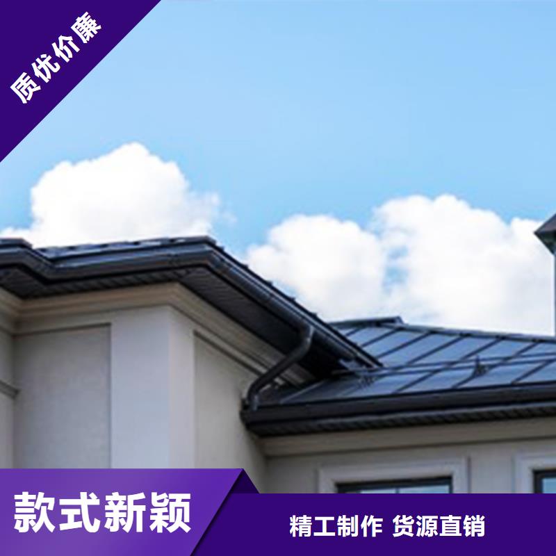 【檐沟】,方形雨水管专业生产厂家