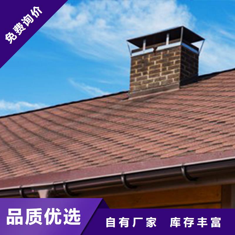 【檐沟,方形雨水管厂家直销省心省钱】