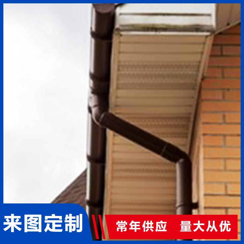 檐沟雨水管高标准高品质