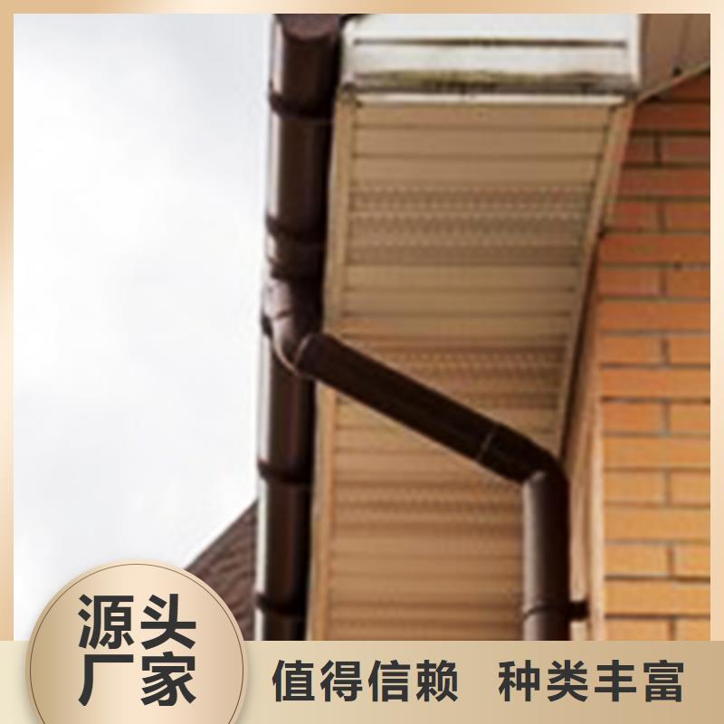 檐沟,金属落水系统细节决定成败