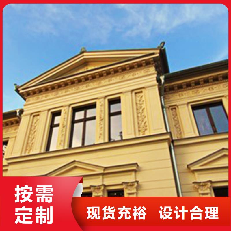檐沟成品天沟厂家货源稳定