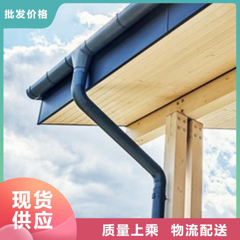 檐沟-PVC雨水管懂您所需