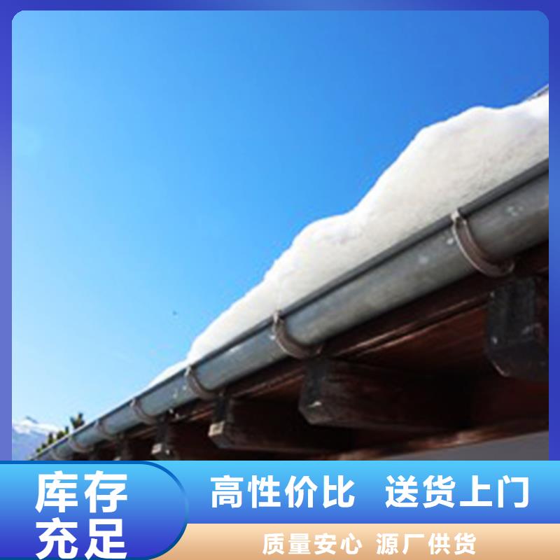 檐沟PVC成品天沟国标检测放心购买