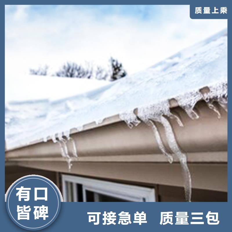 檐沟PVC成品天沟工程施工案例