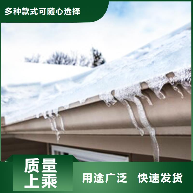 檐沟方形雨水管厂家直营