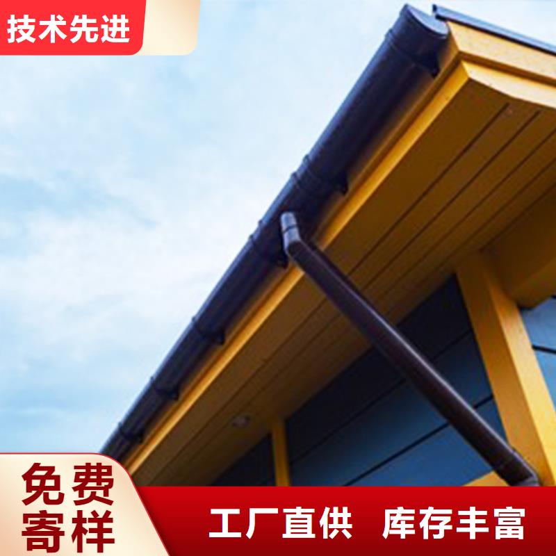 【檐沟】_成品天沟产品细节