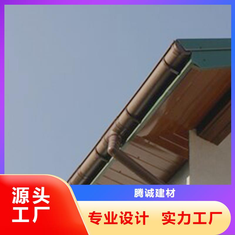 檐沟PVC雨水管用心经营