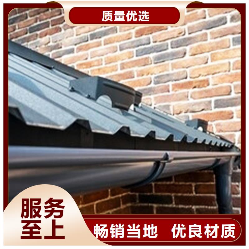 【檐沟】_落水系统批发价格