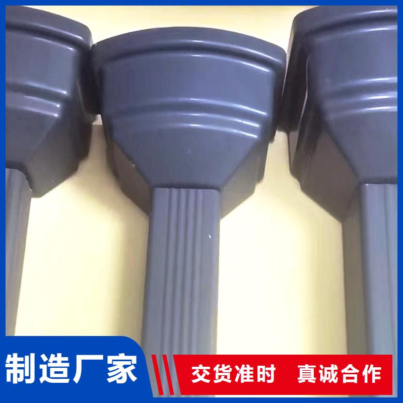 檐沟-雨水管拒绝中间商
