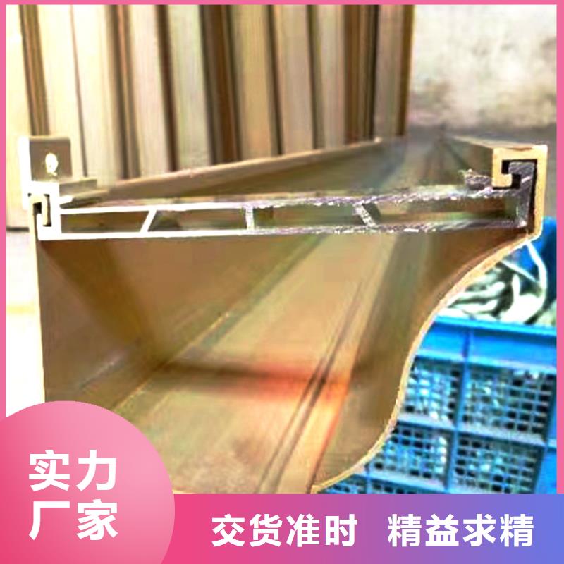 檐沟 【PVC雨水管】产地直供