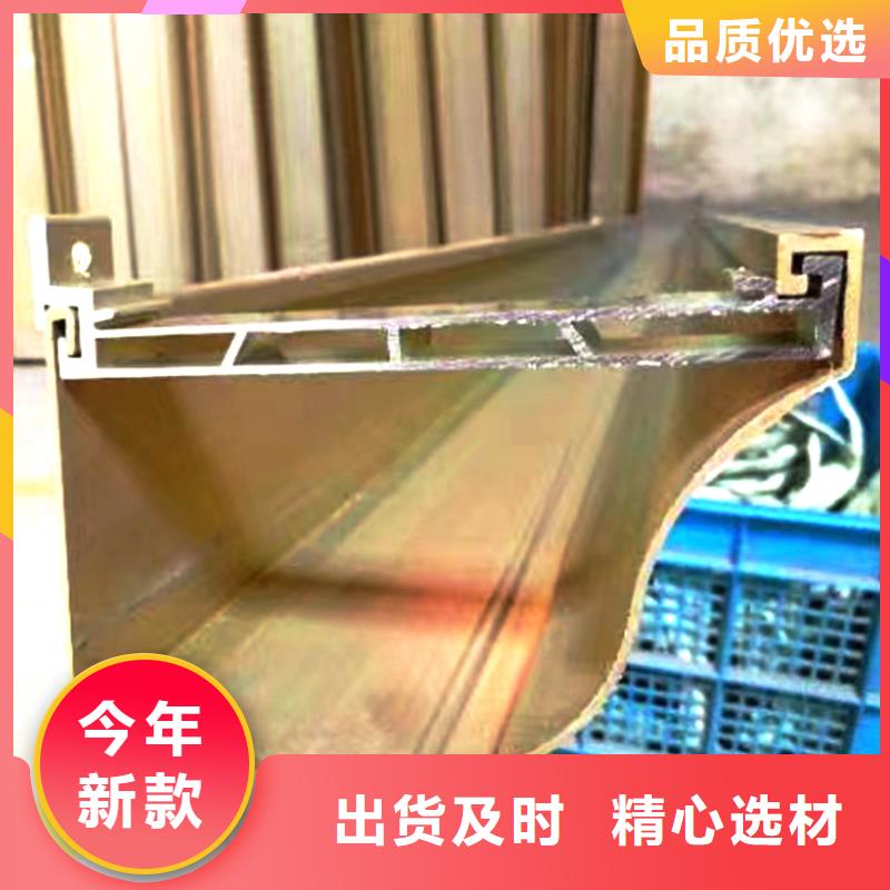 檐沟 雨水管自主研发