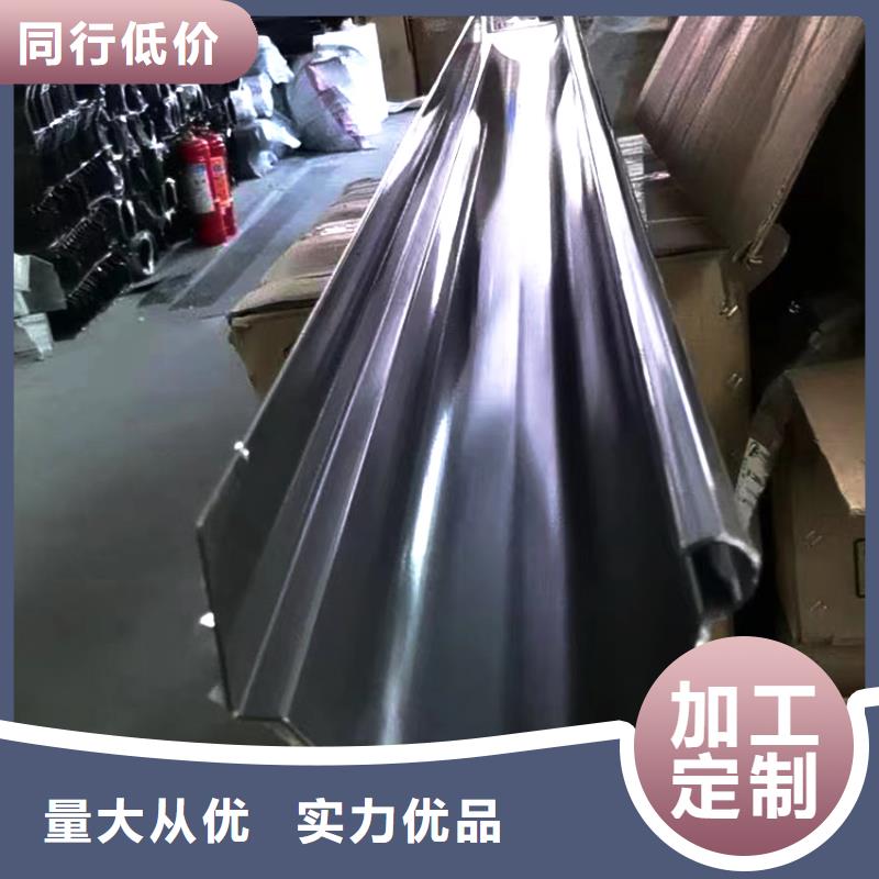檐沟成品天沟以质量求生存